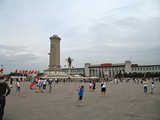 IMG_0976